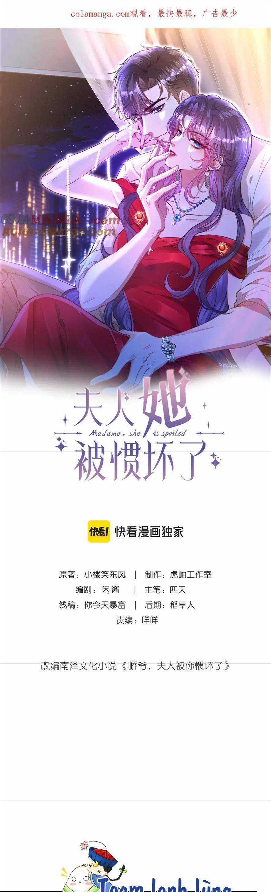 Kiều Gia, Phu Nhân Bị Ngài Chiều Hư Rồi! Chương 45 trang 3