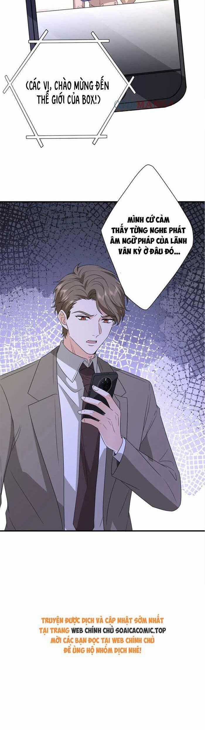 Kiều Gia, Phu Nhân Bị Ngài Chiều Hư Rồi! Chương 46 trang 16