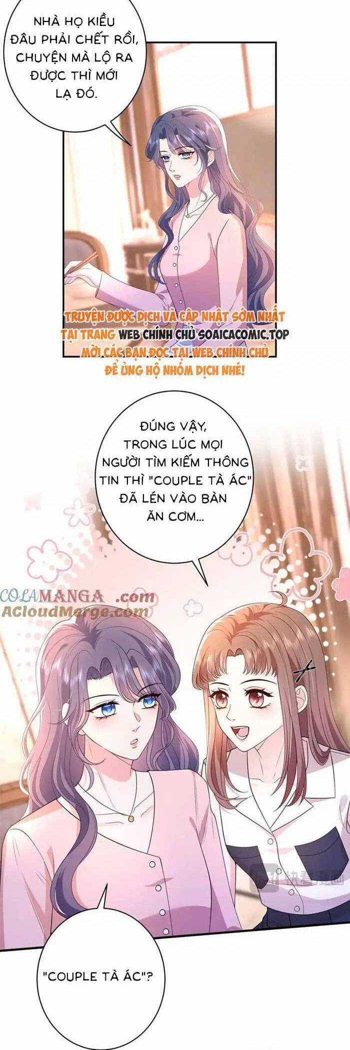 Kiều Gia, Phu Nhân Bị Ngài Chiều Hư Rồi! Chương 48 trang 2