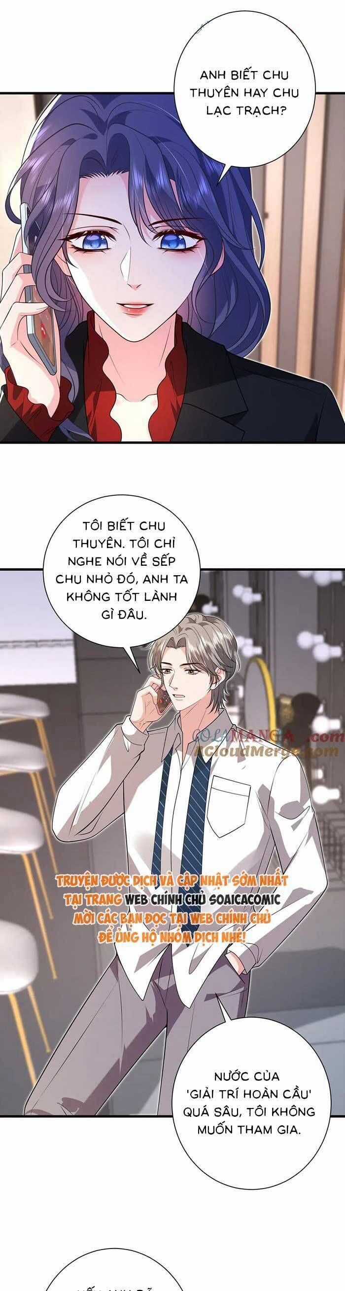 Kiều Gia, Phu Nhân Bị Ngài Chiều Hư Rồi! Chương 61 trang 6