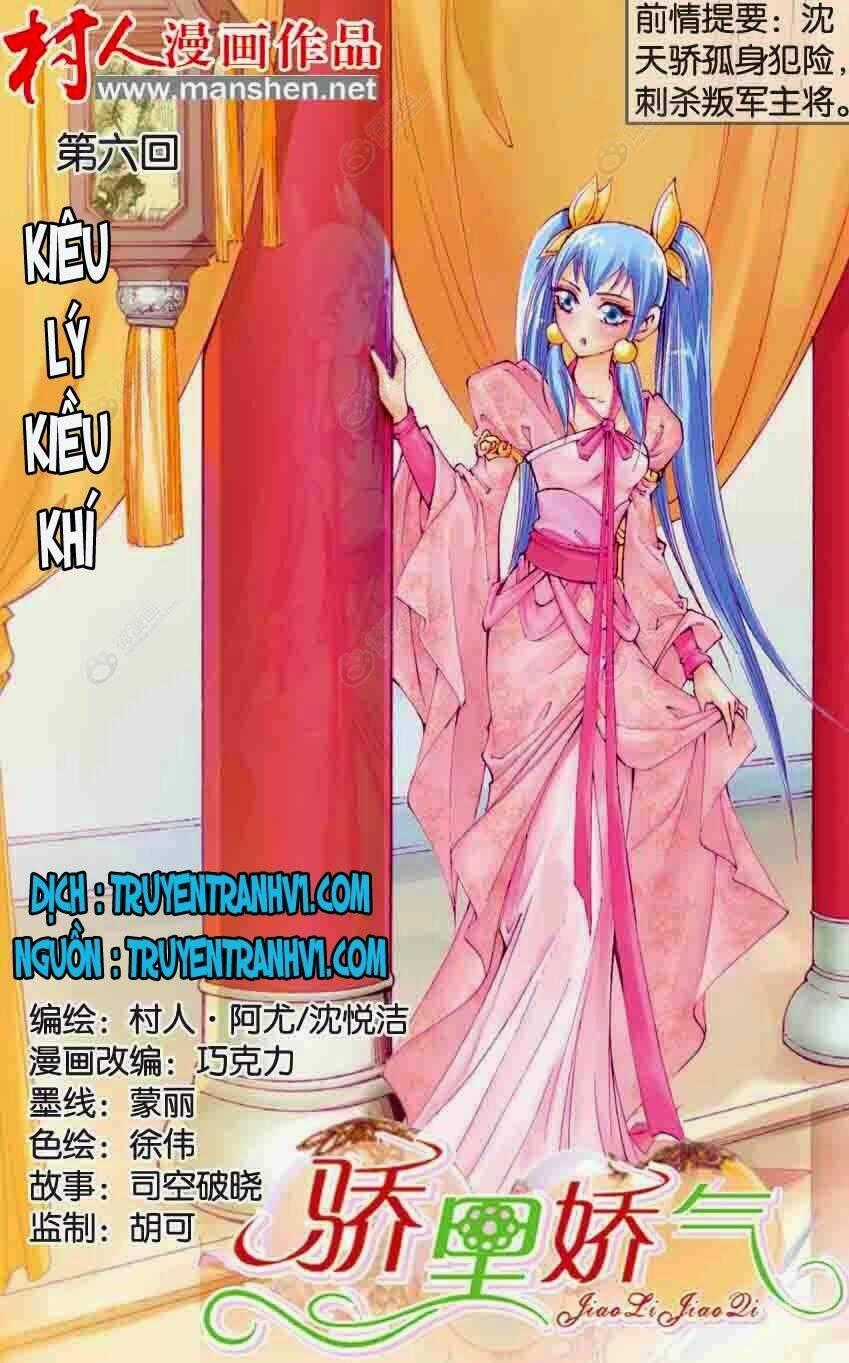 Kiêu Lý Kiều Khí Chapter 6.1 trang 0