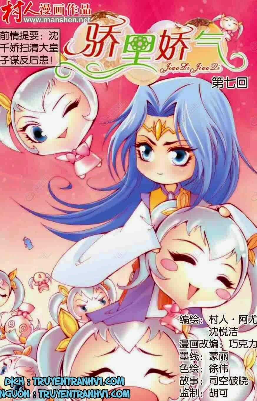 Kiêu Lý Kiều Khí Chapter 7.1 trang 0