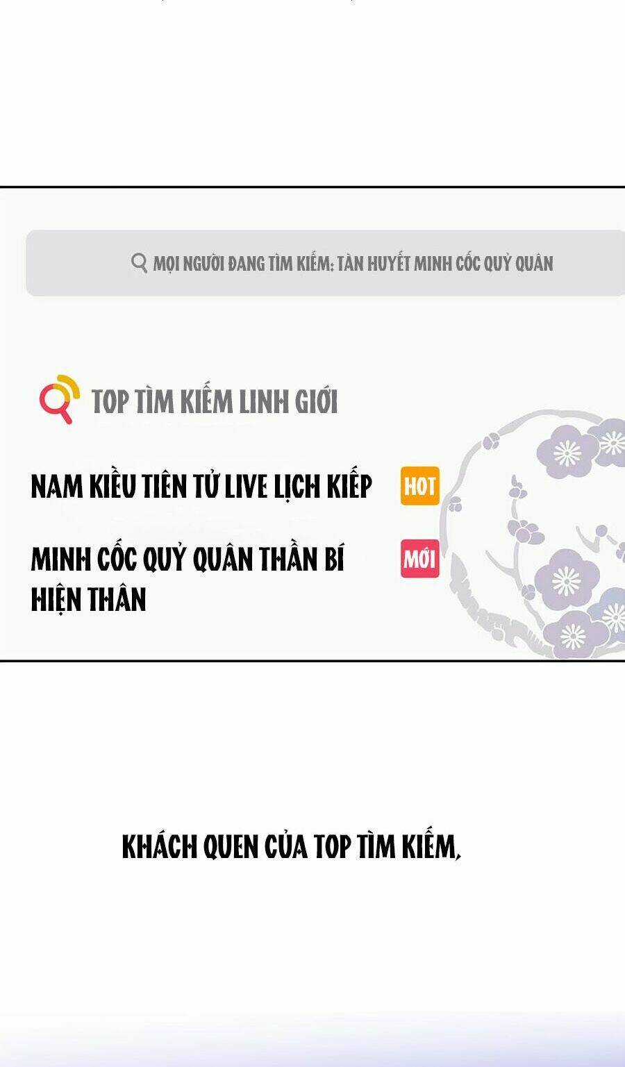 Kiều Nhi Không Nghe Lời Chapter 1 trang 10