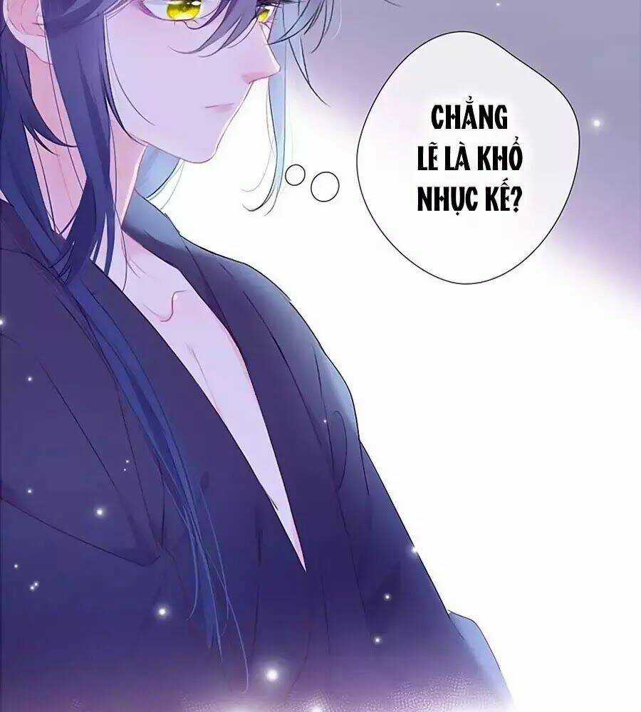 Kiều Nhi Không Nghe Lời Chapter 6.5 trang 15