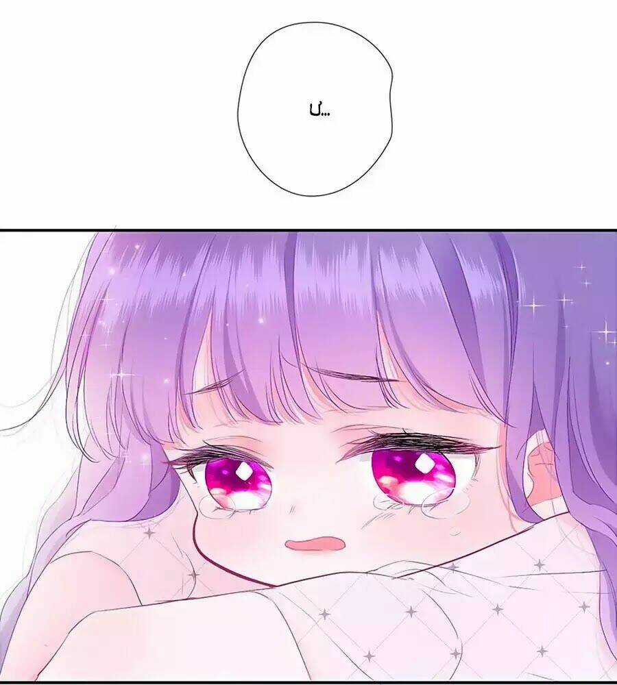 Kiều Nhi Không Nghe Lời Chapter 7 trang 26