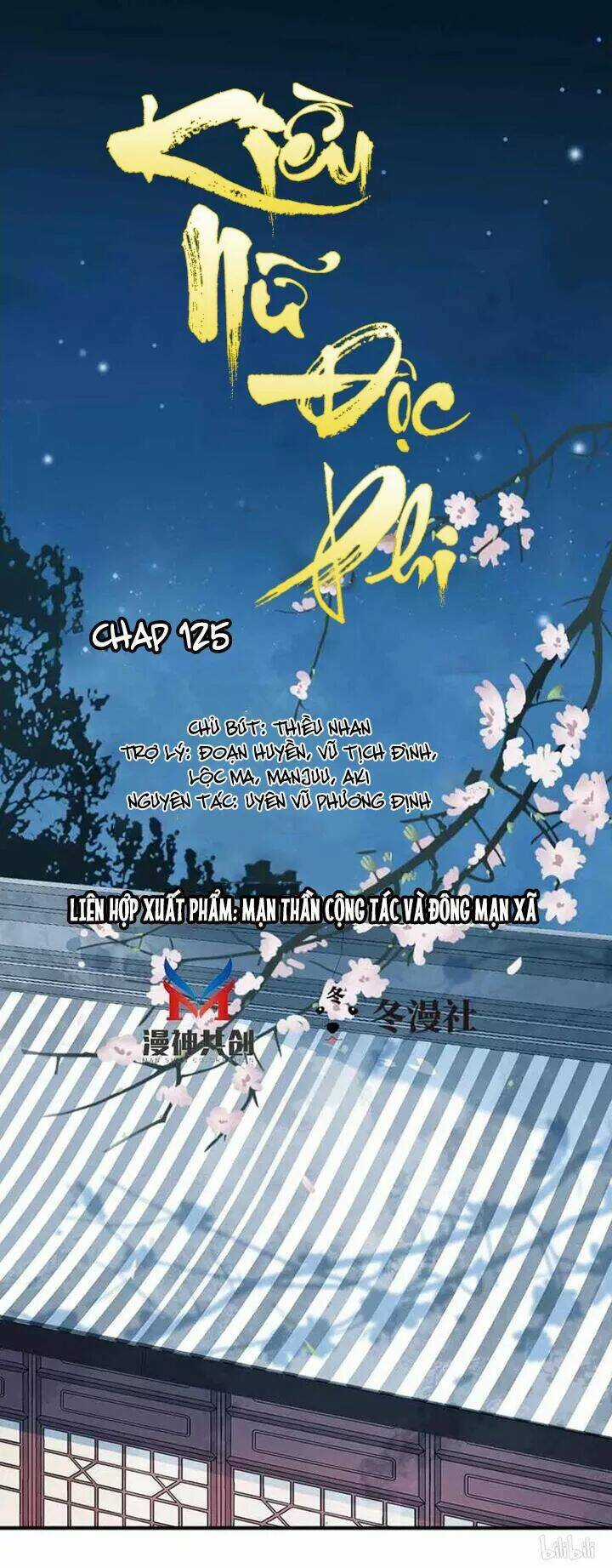Kiều Nữ Độc Phi Chapter 125 trang 0