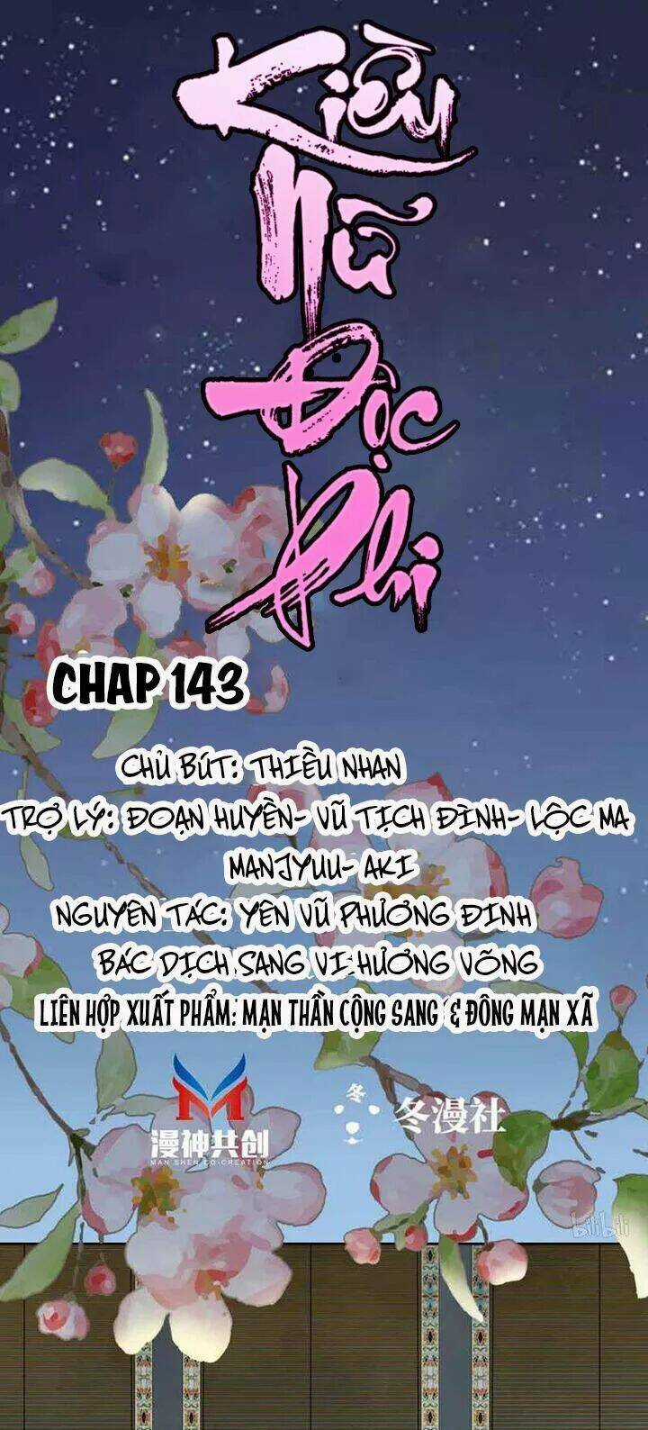 Kiều Nữ Độc Phi Chapter 143 trang 0