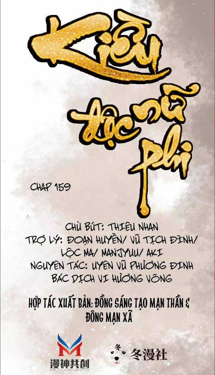 Kiều Nữ Độc Phi Chapter 159 trang 0