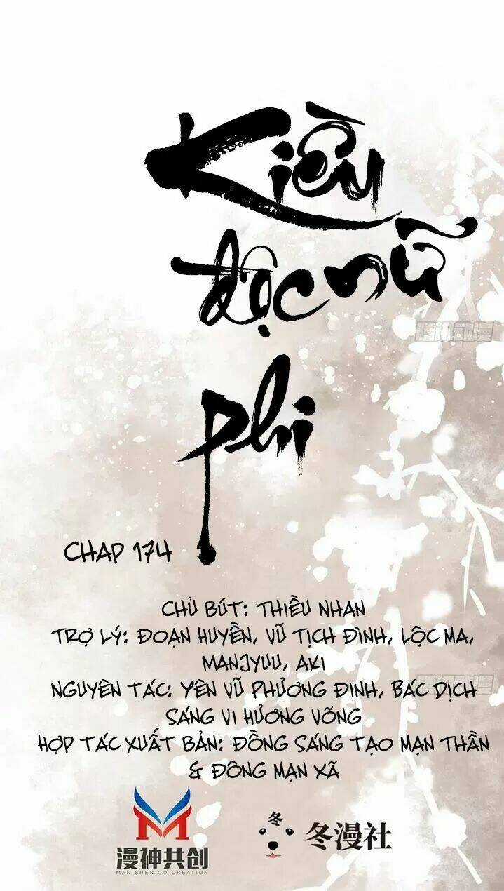 Kiều Nữ Độc Phi Chapter 174 trang 0