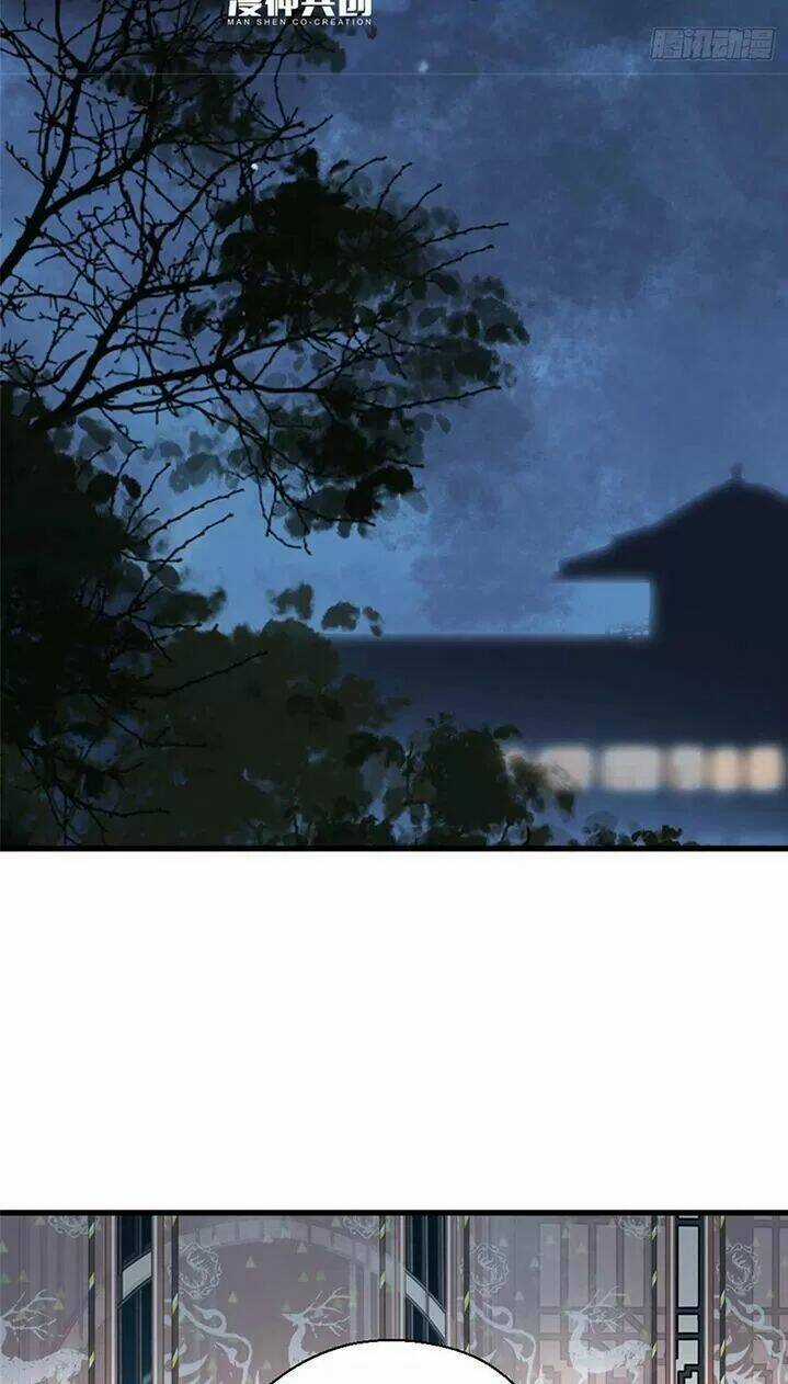 Kiều Nữ Độc Phi Chapter 195 trang 1