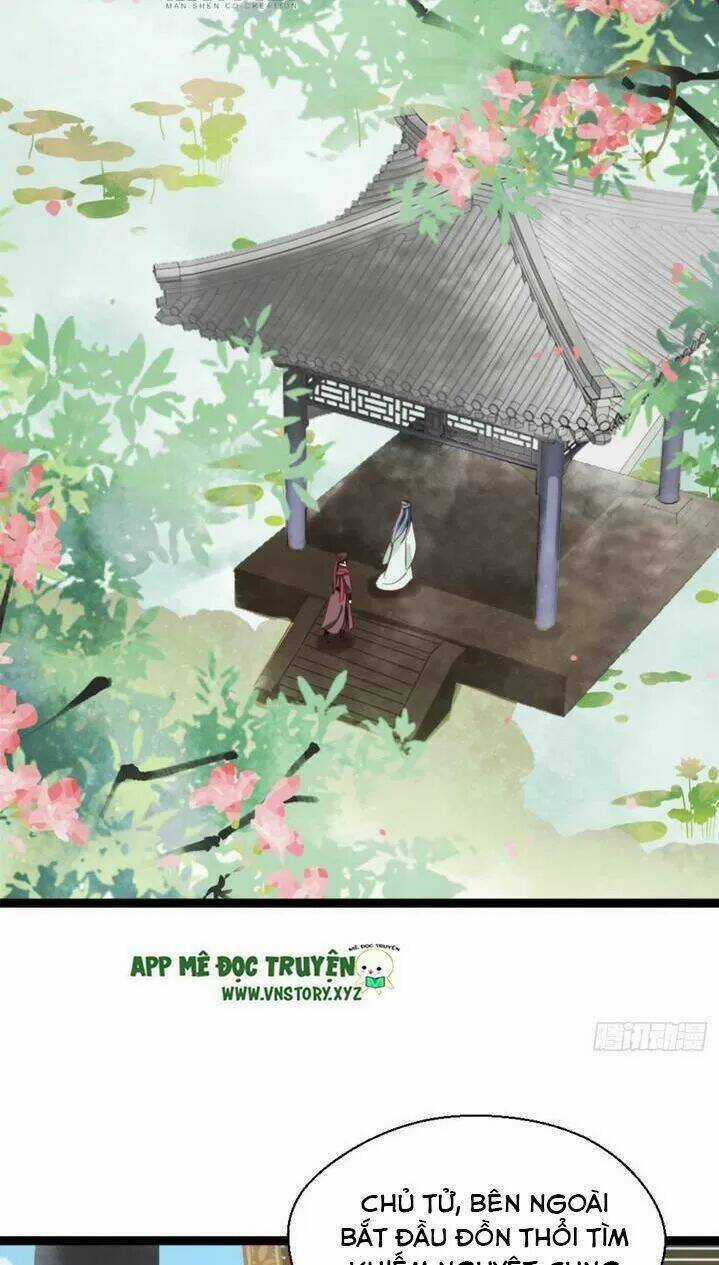 Kiều Nữ Độc Phi Chapter 205 trang 1
