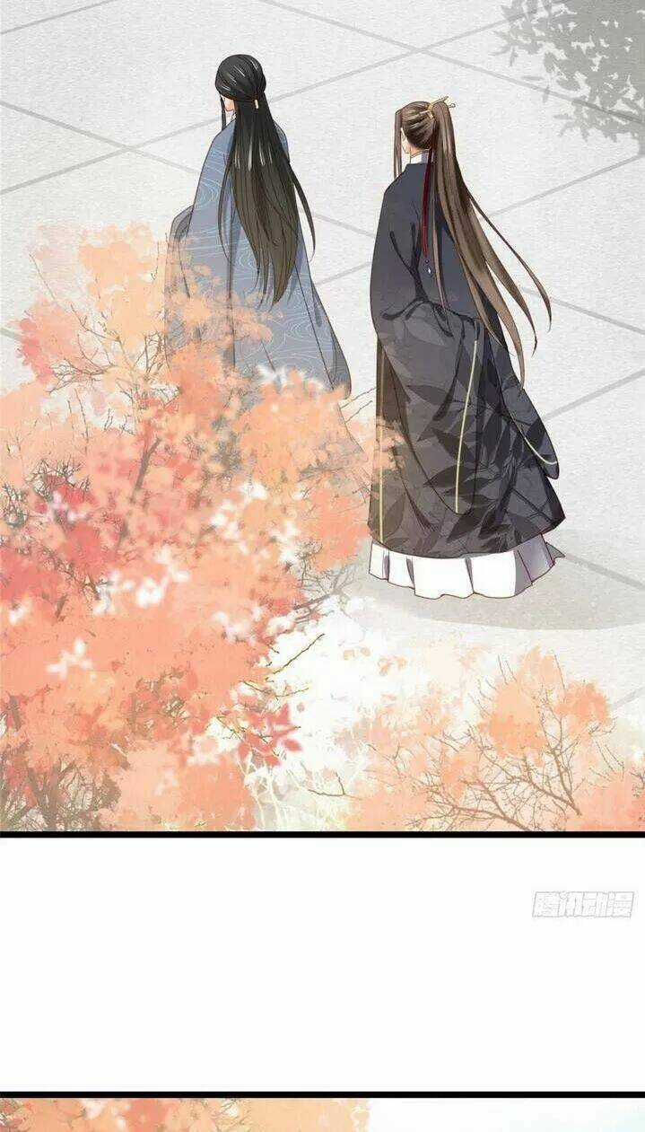 Kiều Nữ Độc Phi Chapter 218 trang 12