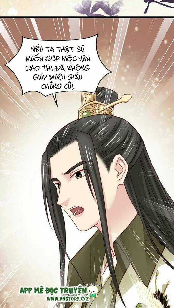 Kiều Nữ Độc Phi Chapter 226 trang 1
