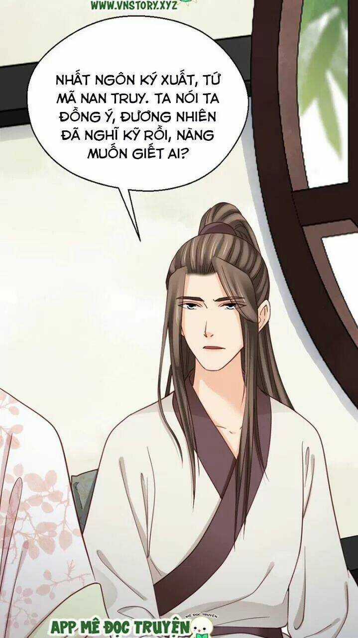 Kiều Nữ Độc Phi Chapter 228 trang 31