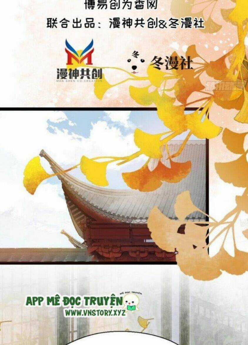Kiều Nữ Độc Phi Chapter 230 trang 1