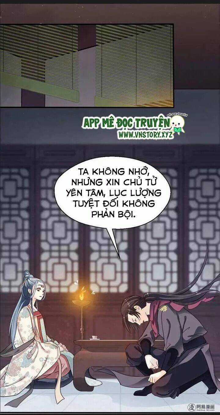 Kiều Nữ Độc Phi Chapter 75 trang 1