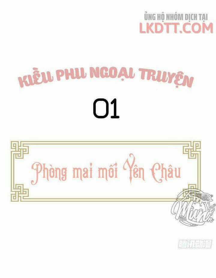 Kiều Phu Có Hỉ Chapter 18.1 trang 0