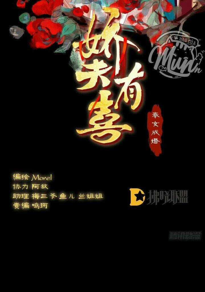 Kiều Phu Có Hỉ Chapter 18 trang 1