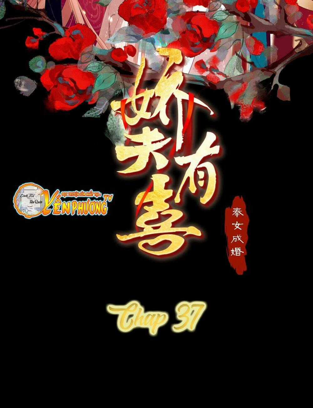 Kiều Phu Có Hỉ Chapter 23 trang 1
