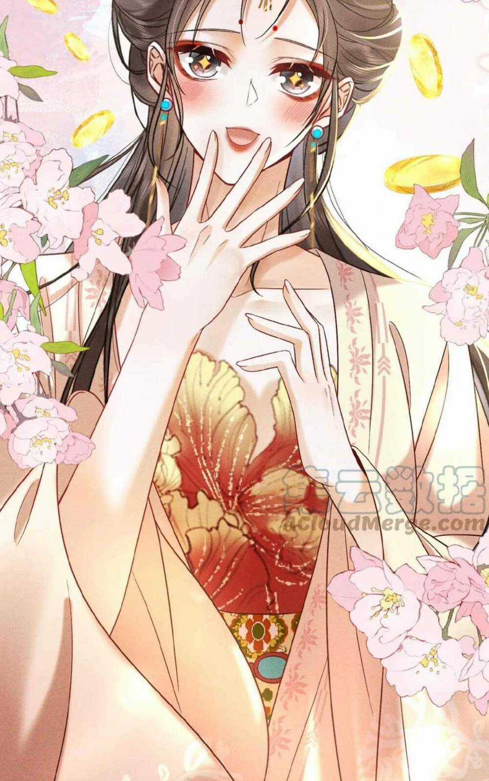 Kiều Quý Phi Thủ Đoạn Ác Độc Và Hoàng Thượng Không Dễ Chọc Chapter 11 trang 24