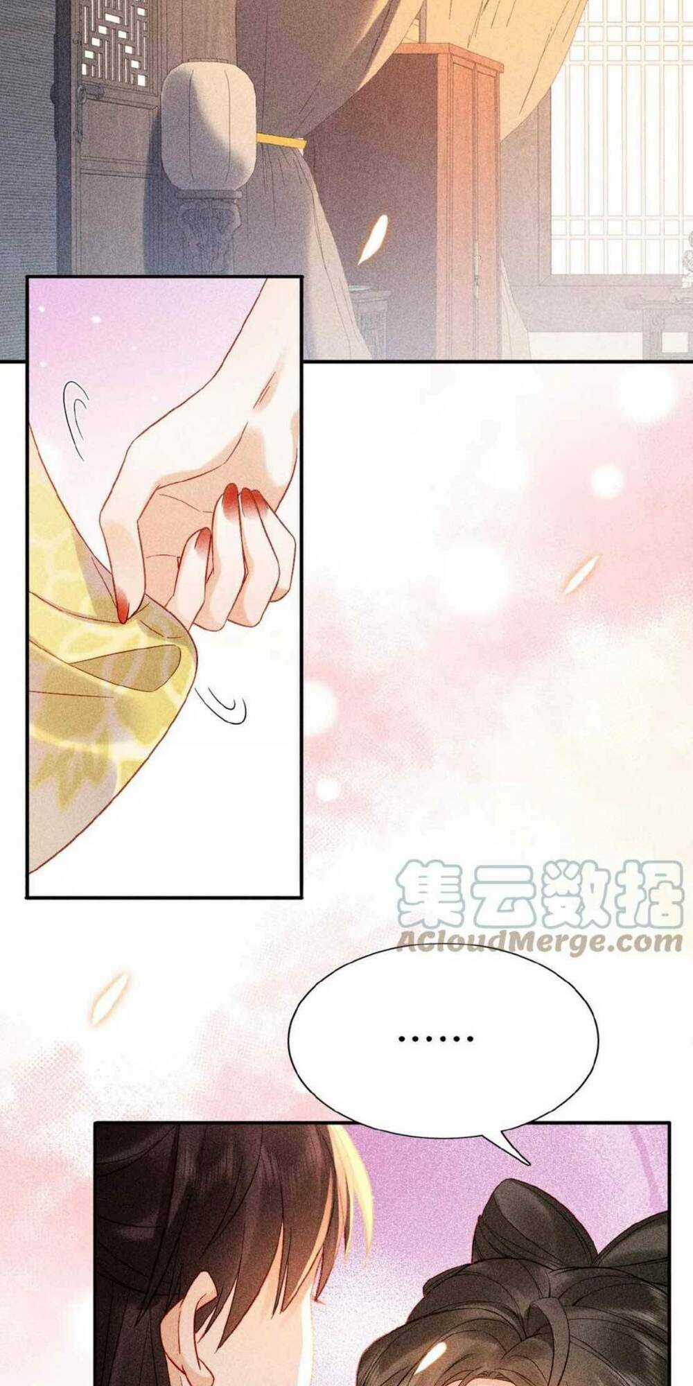 Kiều Quý Phi Thủ Đoạn Ác Độc Và Hoàng Thượng Không Dễ Chọc Chapter 18 trang 3