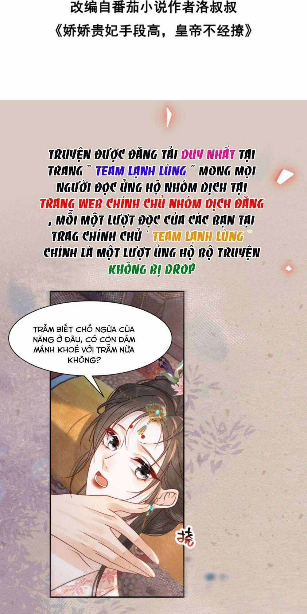 Kiều Quý Phi Thủ Đoạn Ác Độc Và Hoàng Thượng Không Dễ Chọc Chapter 235 trang 1