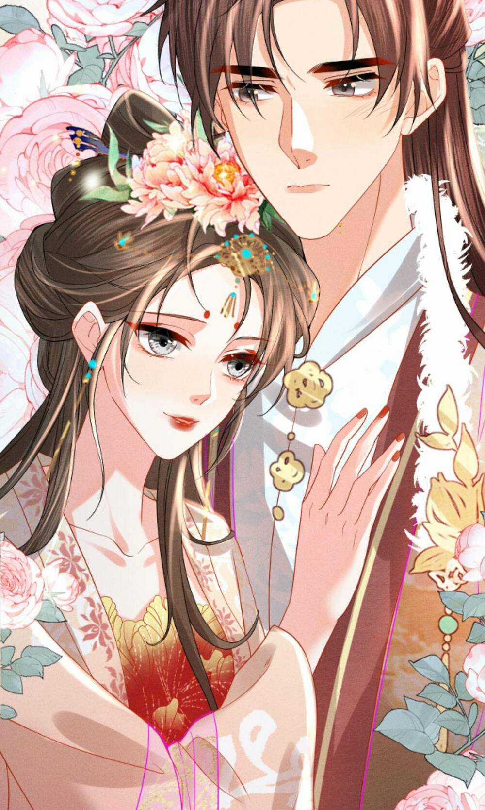 Kiều Quý Phi Thủ Đoạn Ác Độc Và Hoàng Thượng Không Dễ Chọc Chapter 241 trang 25