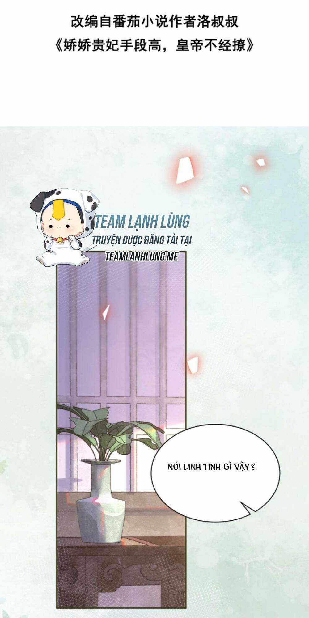 Kiều Quý Phi Thủ Đoạn Ác Độc Và Hoàng Thượng Không Dễ Chọc Chapter 242 trang 4