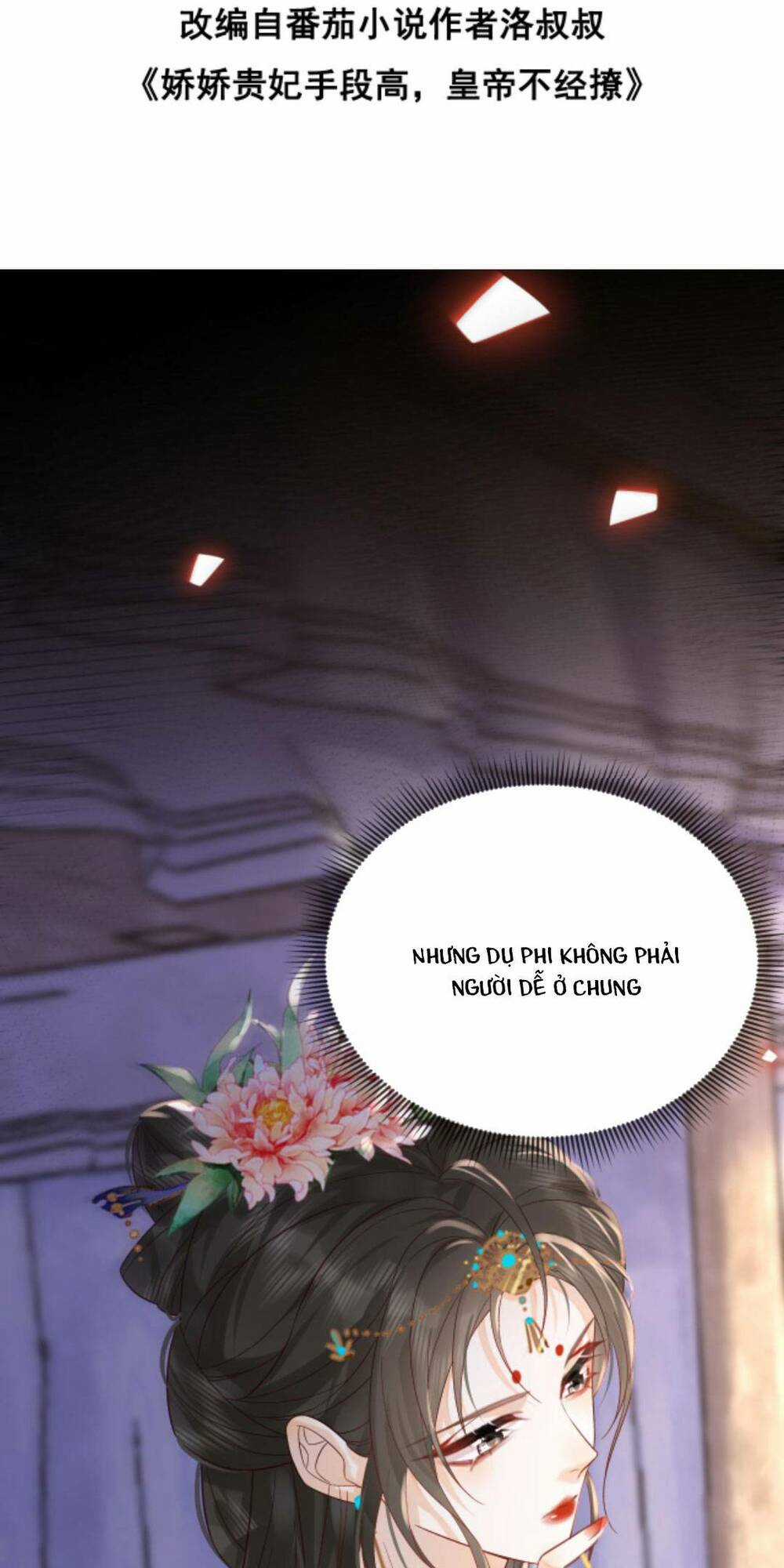 Kiều Quý Phi Thủ Đoạn Ác Độc Và Hoàng Thượng Không Dễ Chọc Chapter 245 trang 4