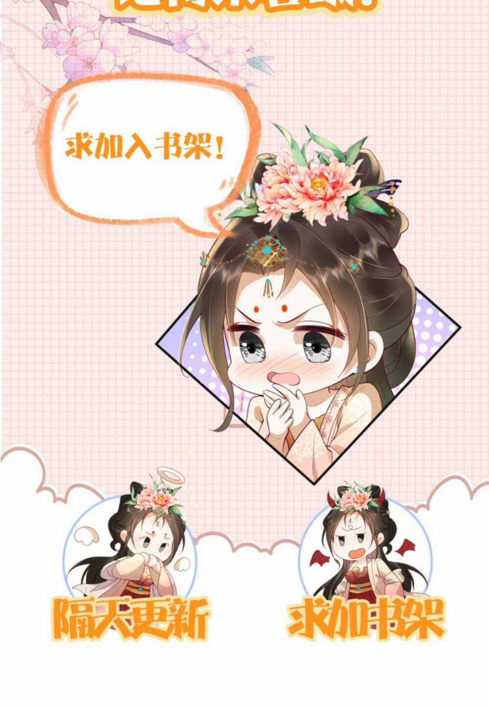 Kiều Quý Phi Thủ Đoạn Ác Độc Và Hoàng Thượng Không Dễ Chọc Chapter 246 trang 28