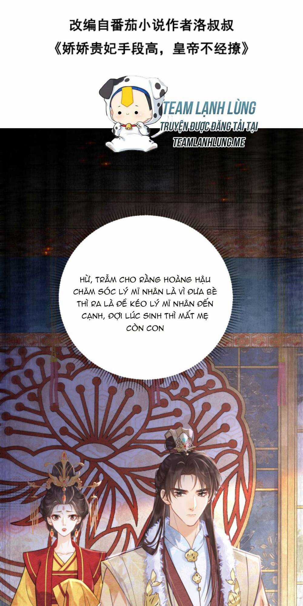 Kiều Quý Phi Thủ Đoạn Ác Độc Và Hoàng Thượng Không Dễ Chọc Chapter 249 trang 4