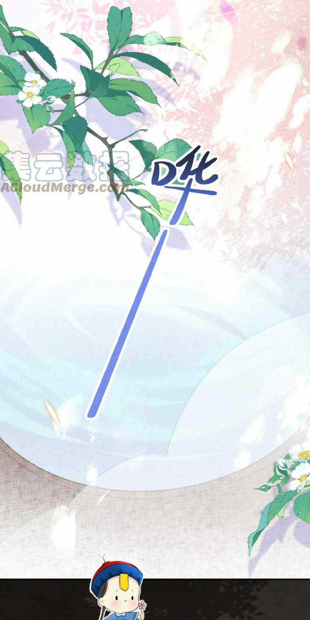 Kiều Quý Phi Thủ Đoạn Ác Độc Và Hoàng Thượng Không Dễ Chọc Chapter 25 trang 7