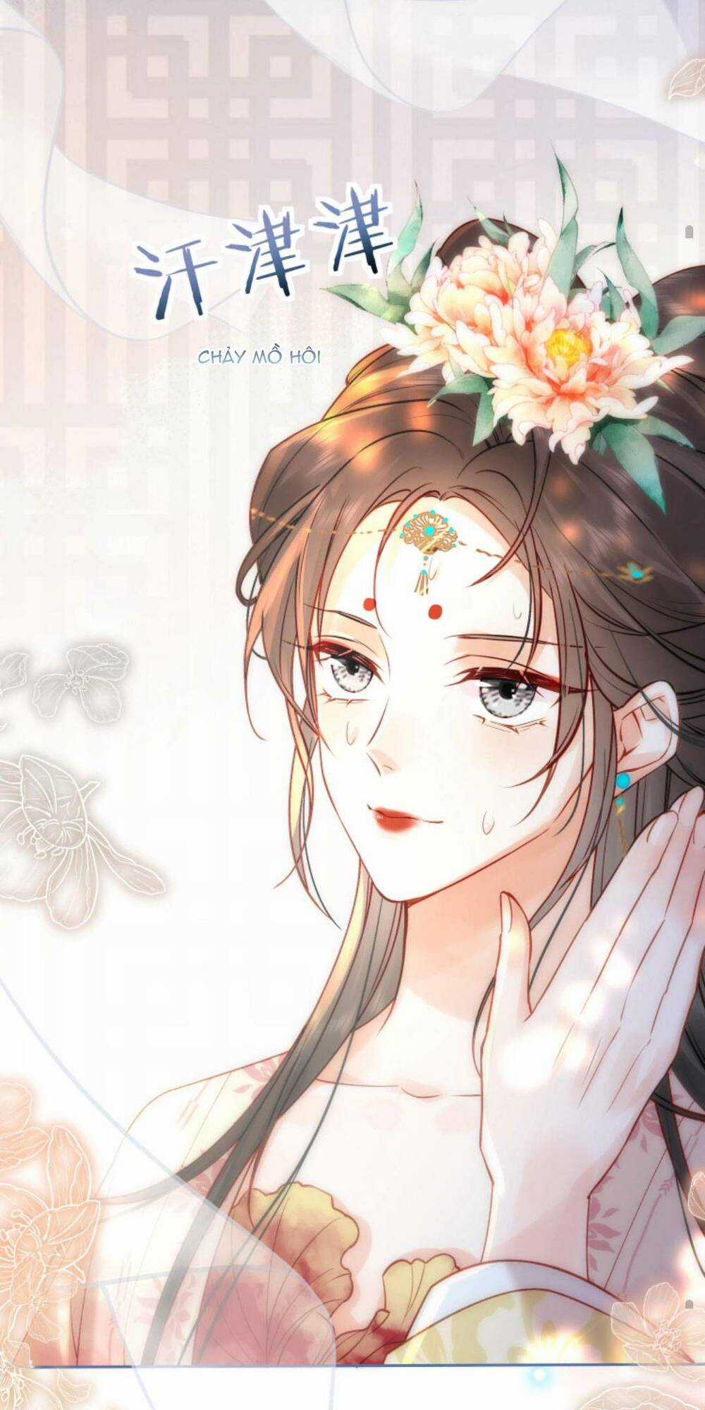 Kiều Quý Phi Thủ Đoạn Ác Độc Và Hoàng Thượng Không Dễ Chọc Chapter 251 trang 18