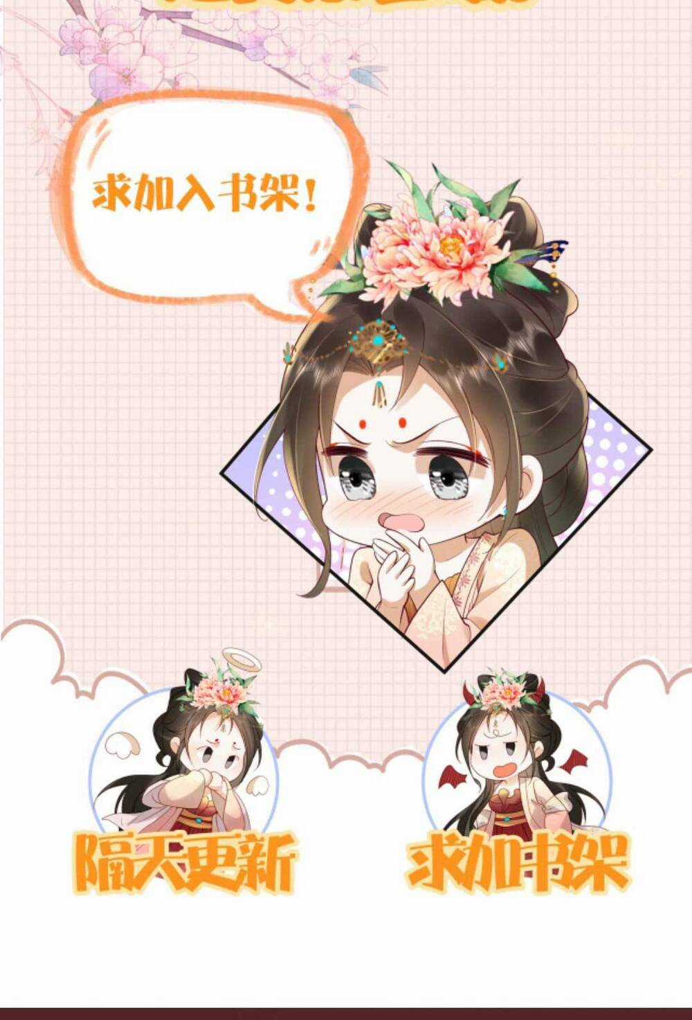 Kiều Quý Phi Thủ Đoạn Ác Độc Và Hoàng Thượng Không Dễ Chọc Chapter 254 trang 33