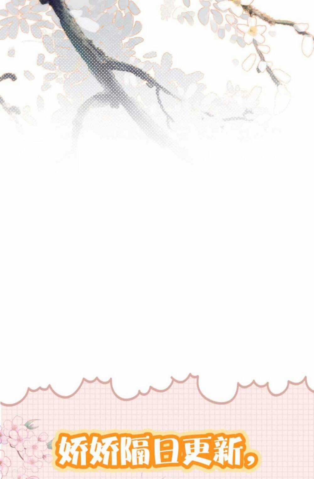 Kiều Quý Phi Thủ Đoạn Ác Độc Và Hoàng Thượng Không Dễ Chọc Chapter 255 trang 23