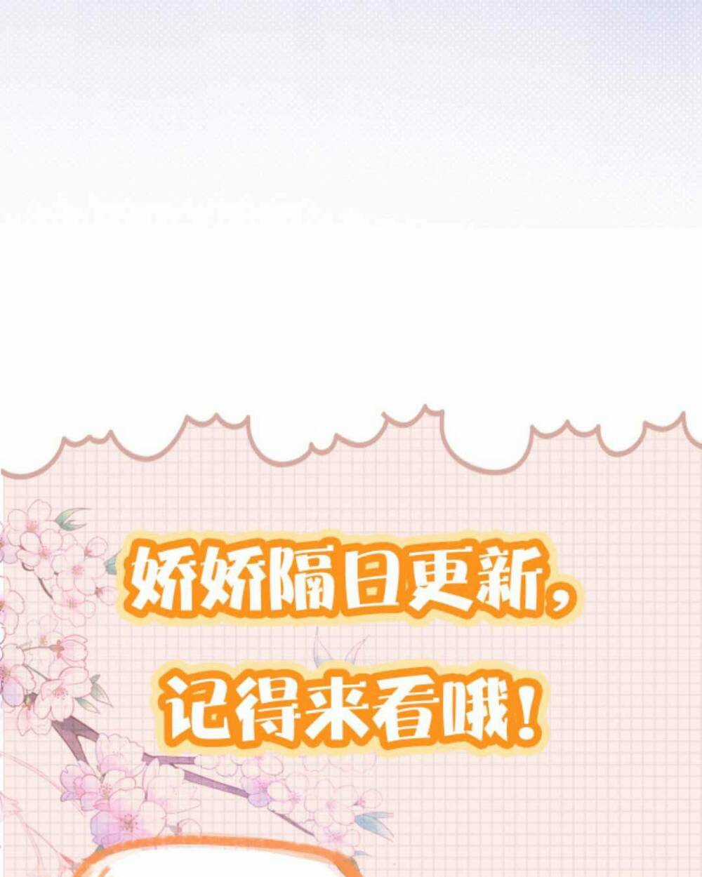 Kiều Quý Phi Thủ Đoạn Ác Độc Và Hoàng Thượng Không Dễ Chọc Chapter 256 trang 22