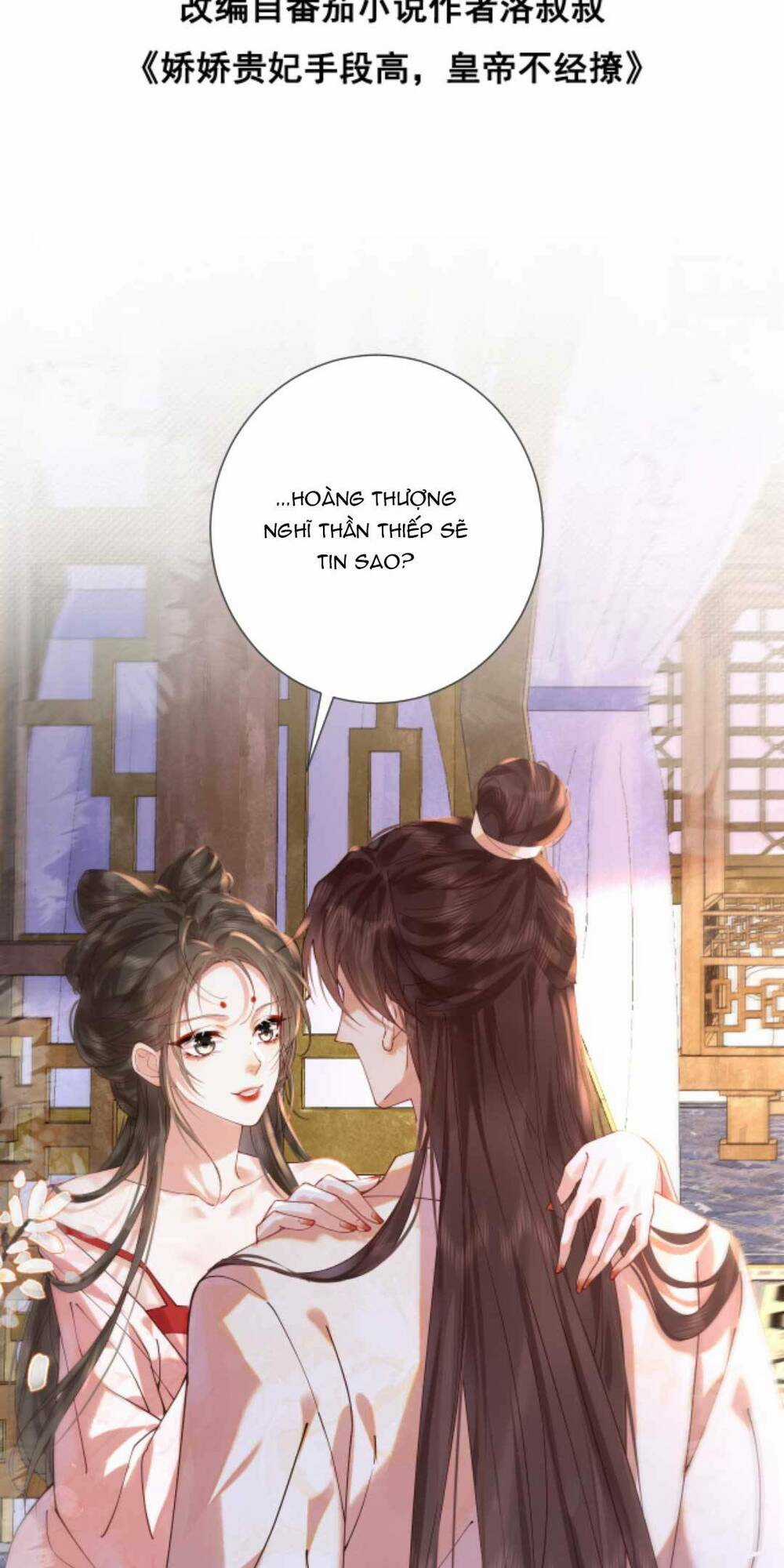 Kiều Quý Phi Thủ Đoạn Ác Độc Và Hoàng Thượng Không Dễ Chọc Chapter 256 trang 4