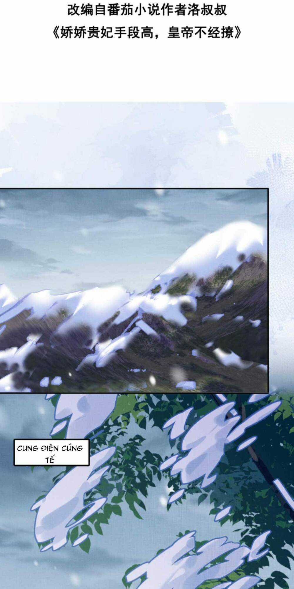 Kiều Quý Phi Thủ Đoạn Ác Độc Và Hoàng Thượng Không Dễ Chọc Chapter 257 trang 4