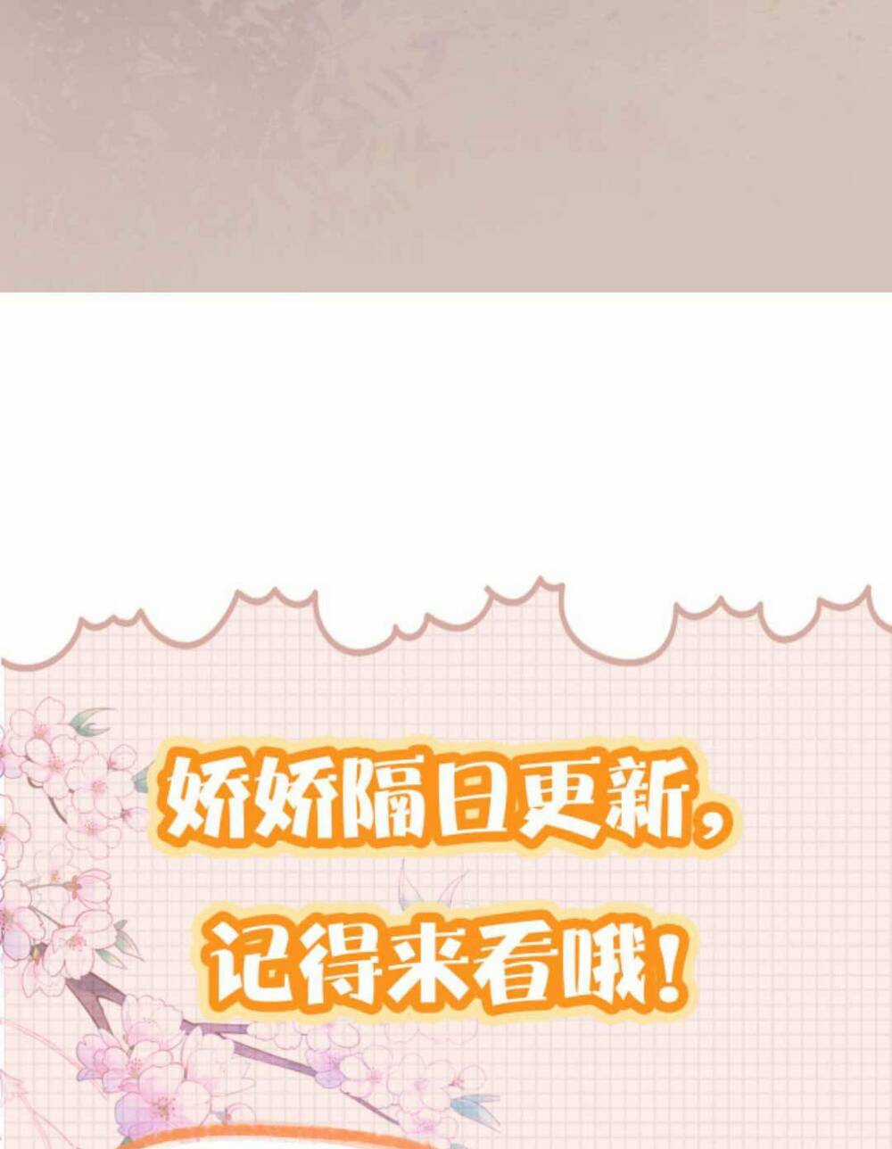 Kiều Quý Phi Thủ Đoạn Ác Độc Và Hoàng Thượng Không Dễ Chọc Chapter 260 trang 31