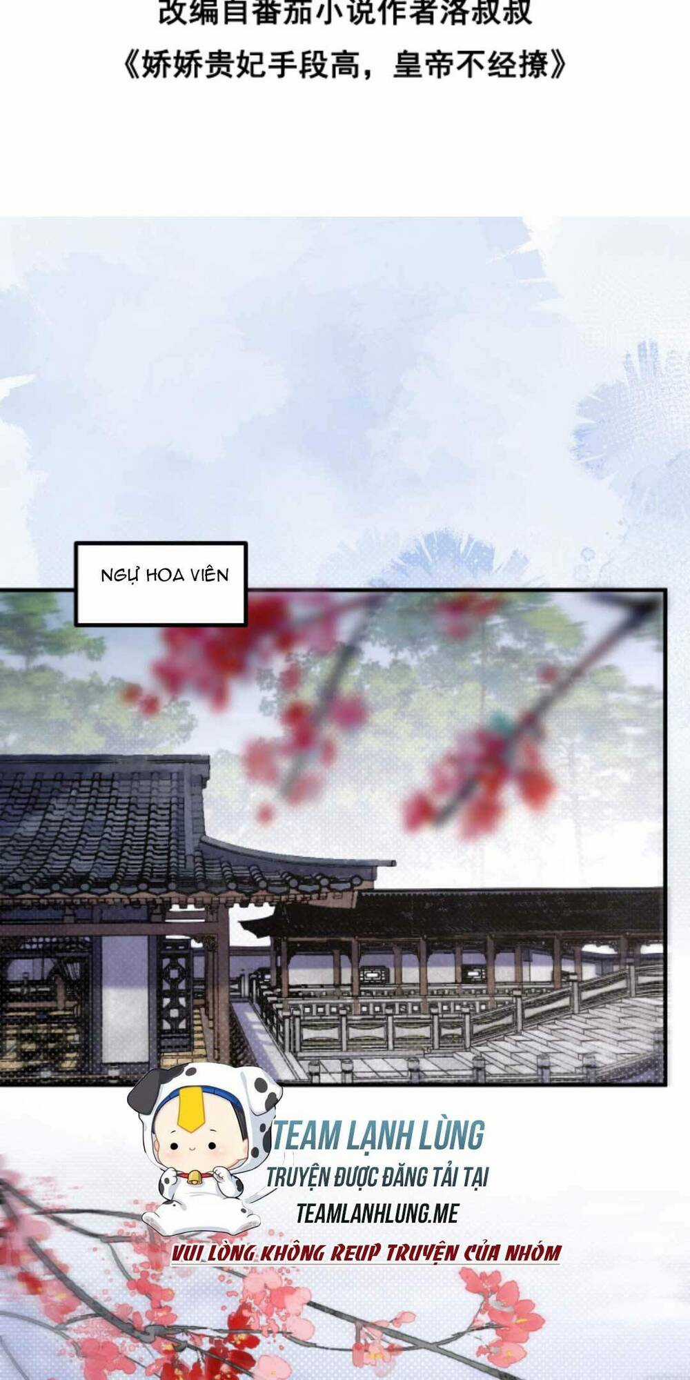 Kiều Quý Phi Thủ Đoạn Ác Độc Và Hoàng Thượng Không Dễ Chọc Chapter 261 trang 4