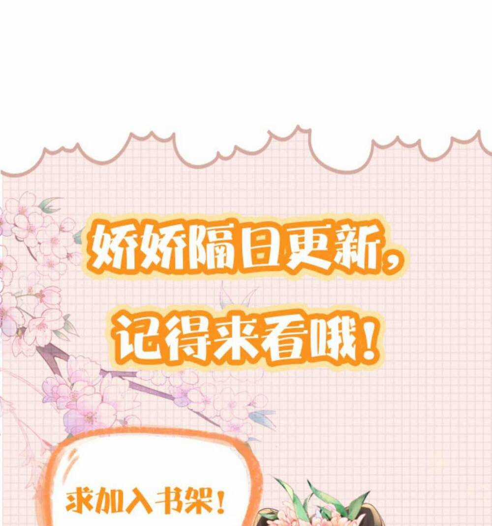 Kiều Quý Phi Thủ Đoạn Ác Độc Và Hoàng Thượng Không Dễ Chọc Chapter 263 trang 32