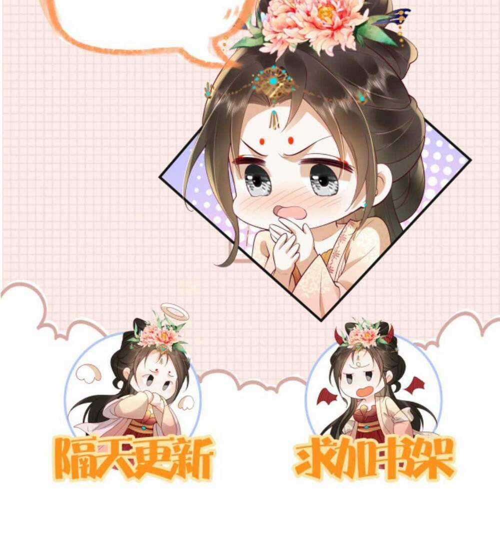 Kiều Quý Phi Thủ Đoạn Ác Độc Và Hoàng Thượng Không Dễ Chọc Chapter 263 trang 33