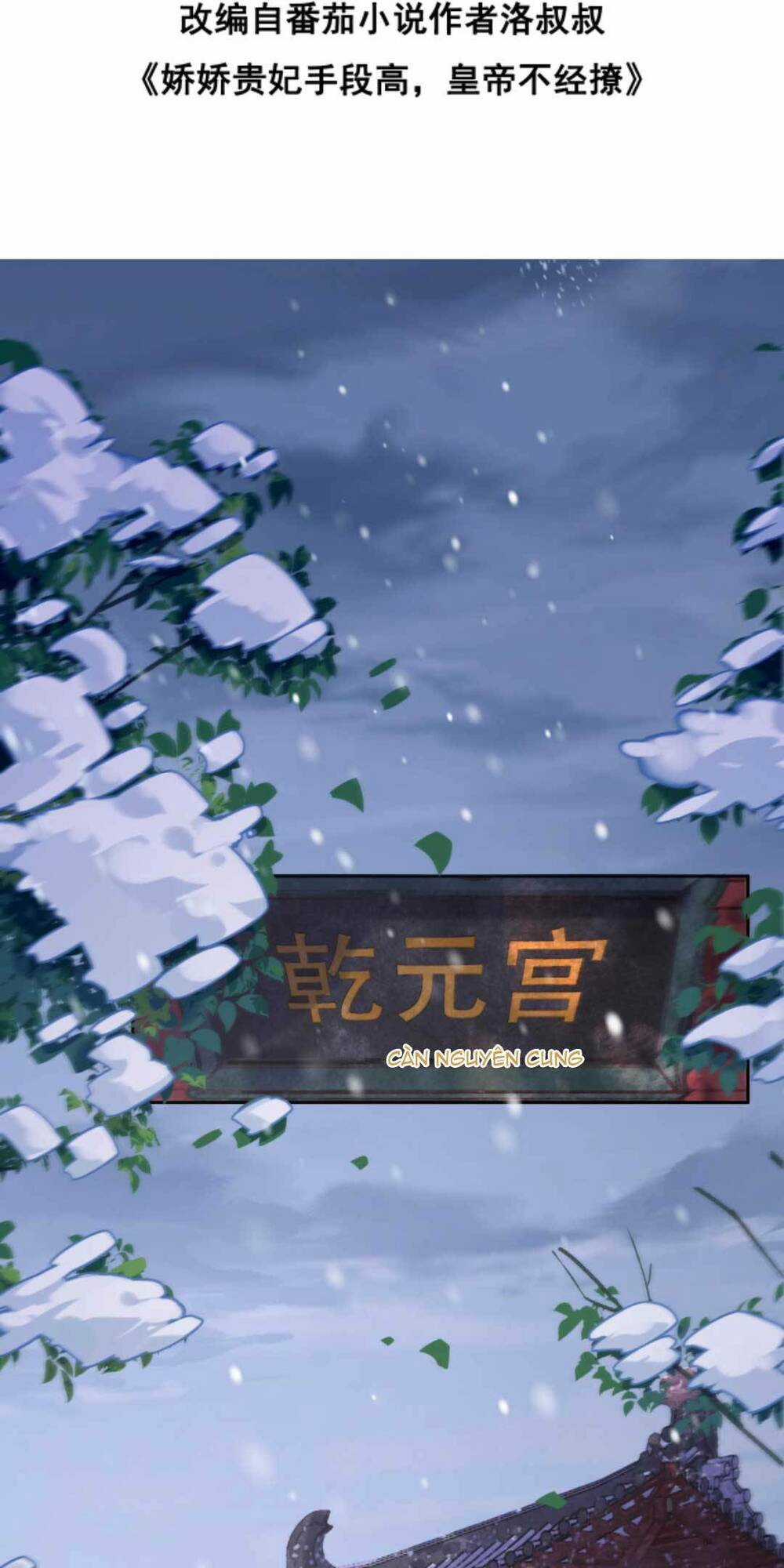 Kiều Quý Phi Thủ Đoạn Ác Độc Và Hoàng Thượng Không Dễ Chọc Chapter 264 trang 4