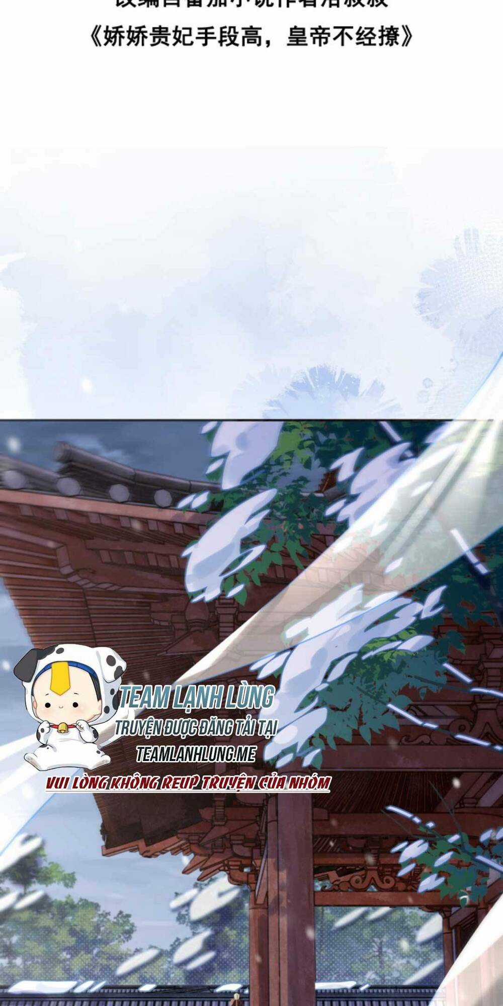 Kiều Quý Phi Thủ Đoạn Ác Độc Và Hoàng Thượng Không Dễ Chọc Chapter 265 trang 4