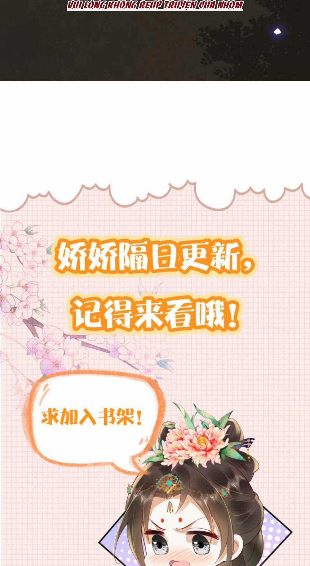 Kiều Quý Phi Thủ Đoạn Ác Độc Và Hoàng Thượng Không Dễ Chọc Chapter 267 trang 25