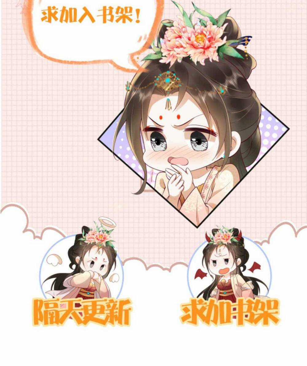 Kiều Quý Phi Thủ Đoạn Ác Độc Và Hoàng Thượng Không Dễ Chọc Chapter 268 trang 27