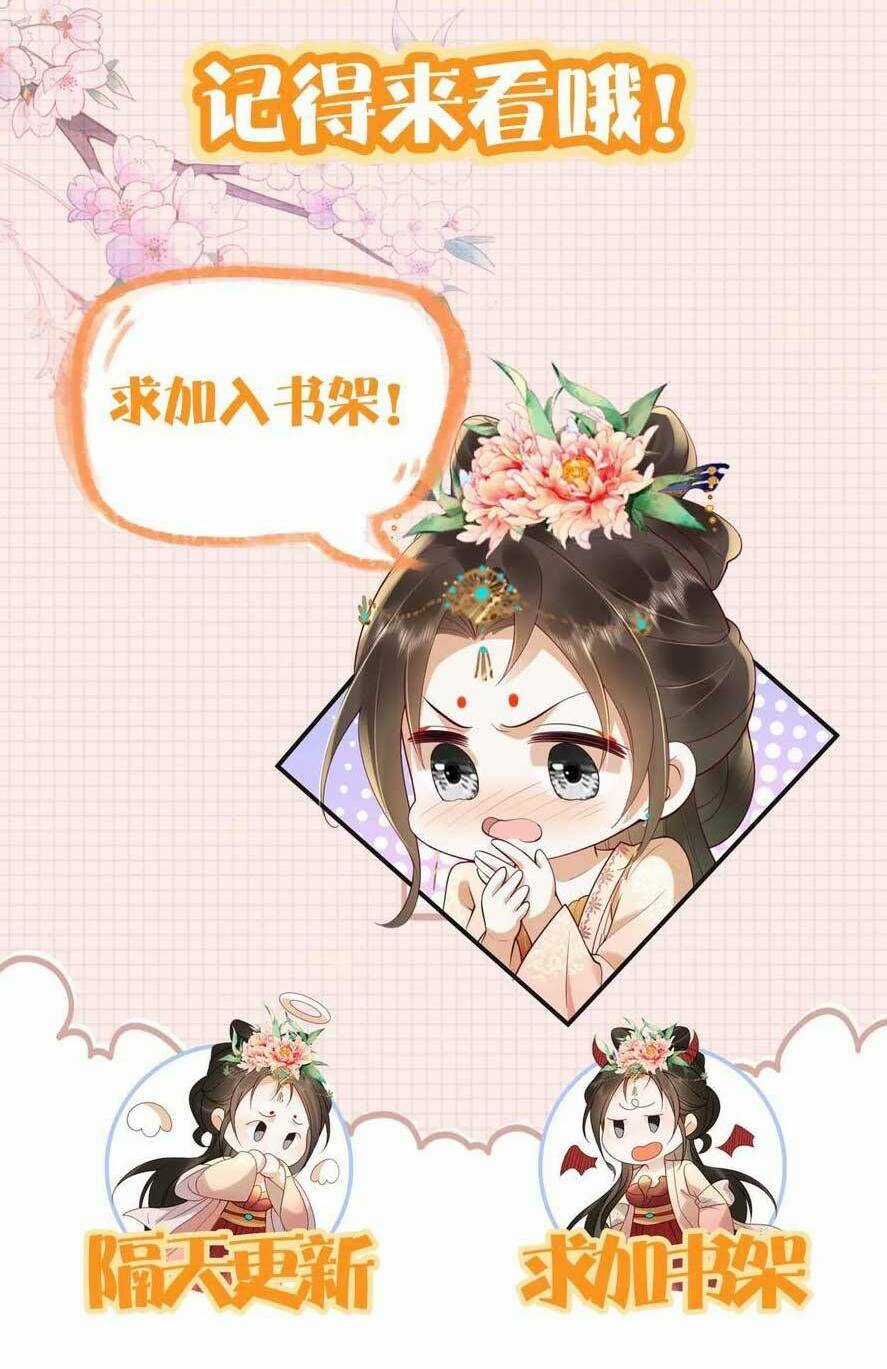 Kiều Quý Phi Thủ Đoạn Ác Độc Và Hoàng Thượng Không Dễ Chọc Chapter 270 trang 28