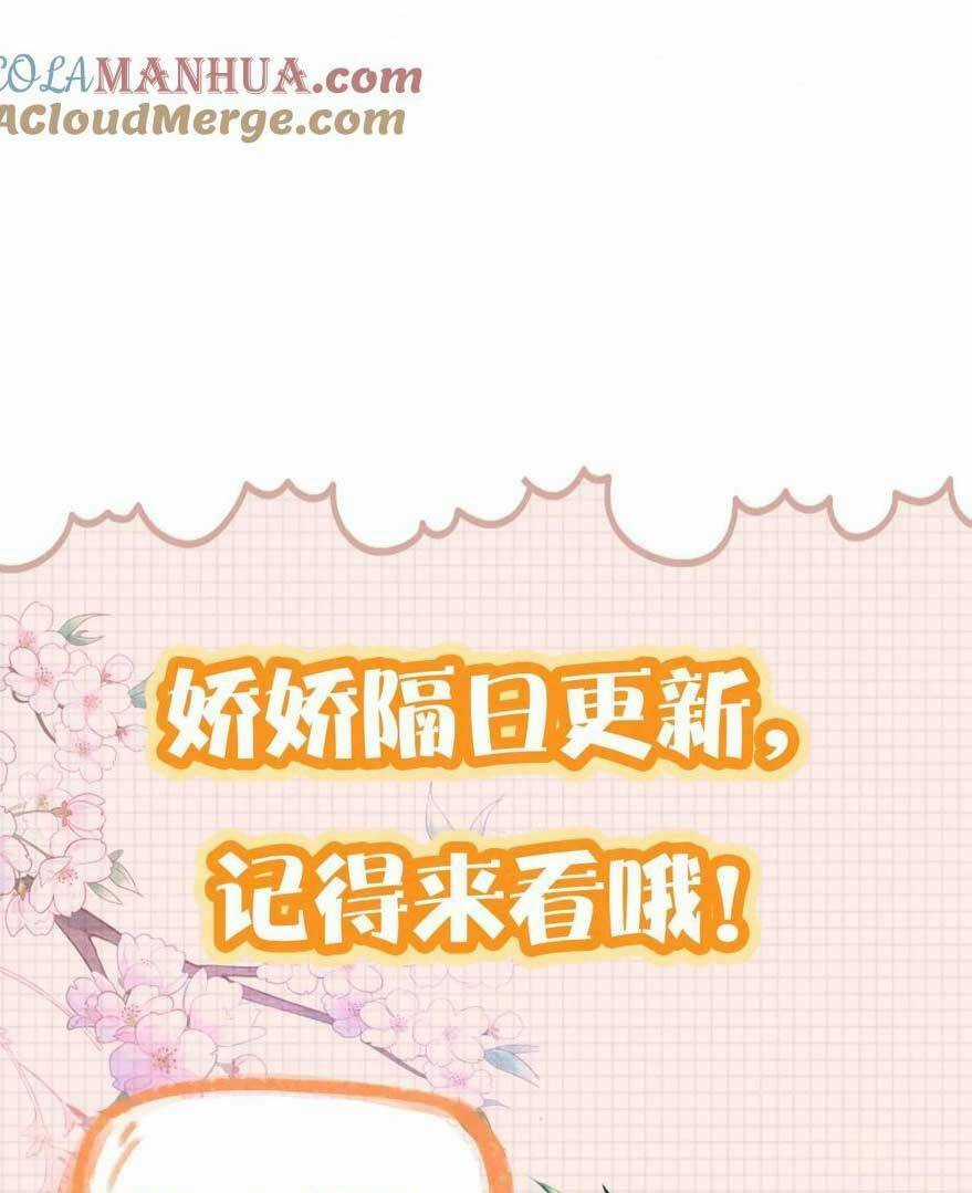 Kiều Quý Phi Thủ Đoạn Ác Độc Và Hoàng Thượng Không Dễ Chọc Chapter 272 trang 21