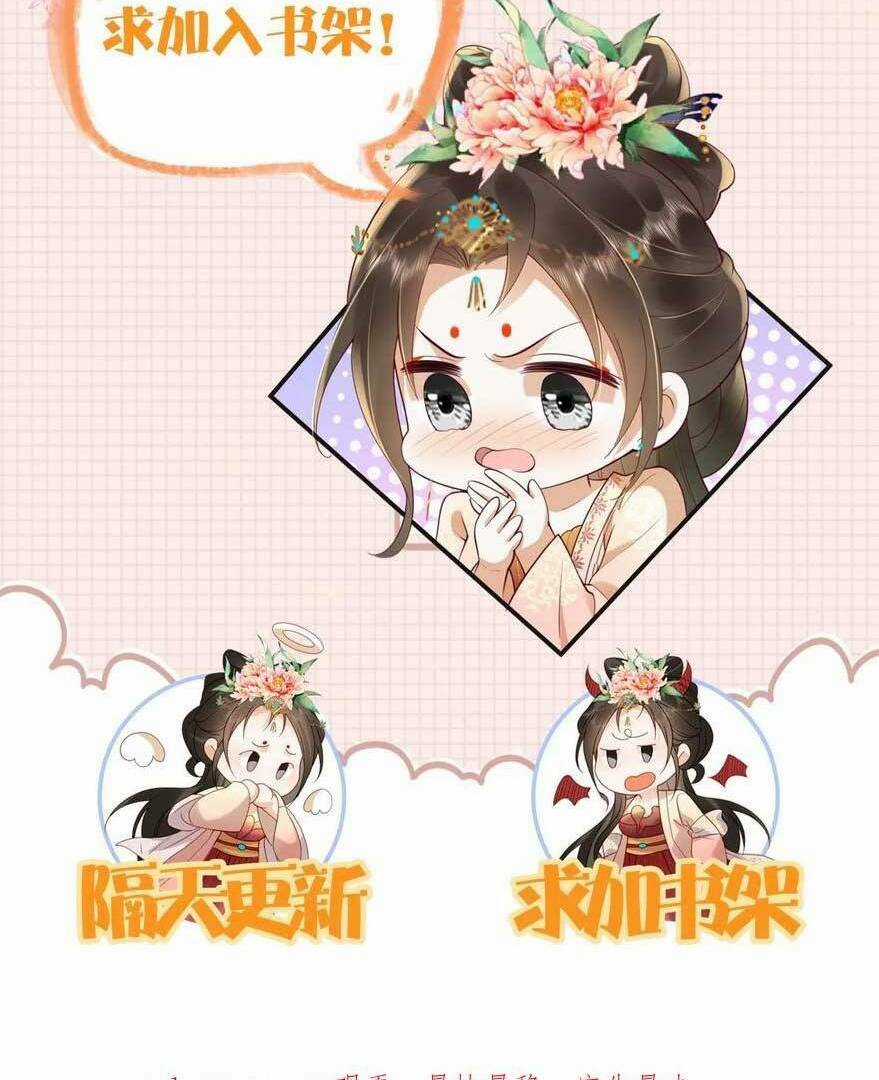 Kiều Quý Phi Thủ Đoạn Ác Độc Và Hoàng Thượng Không Dễ Chọc Chapter 272 trang 22