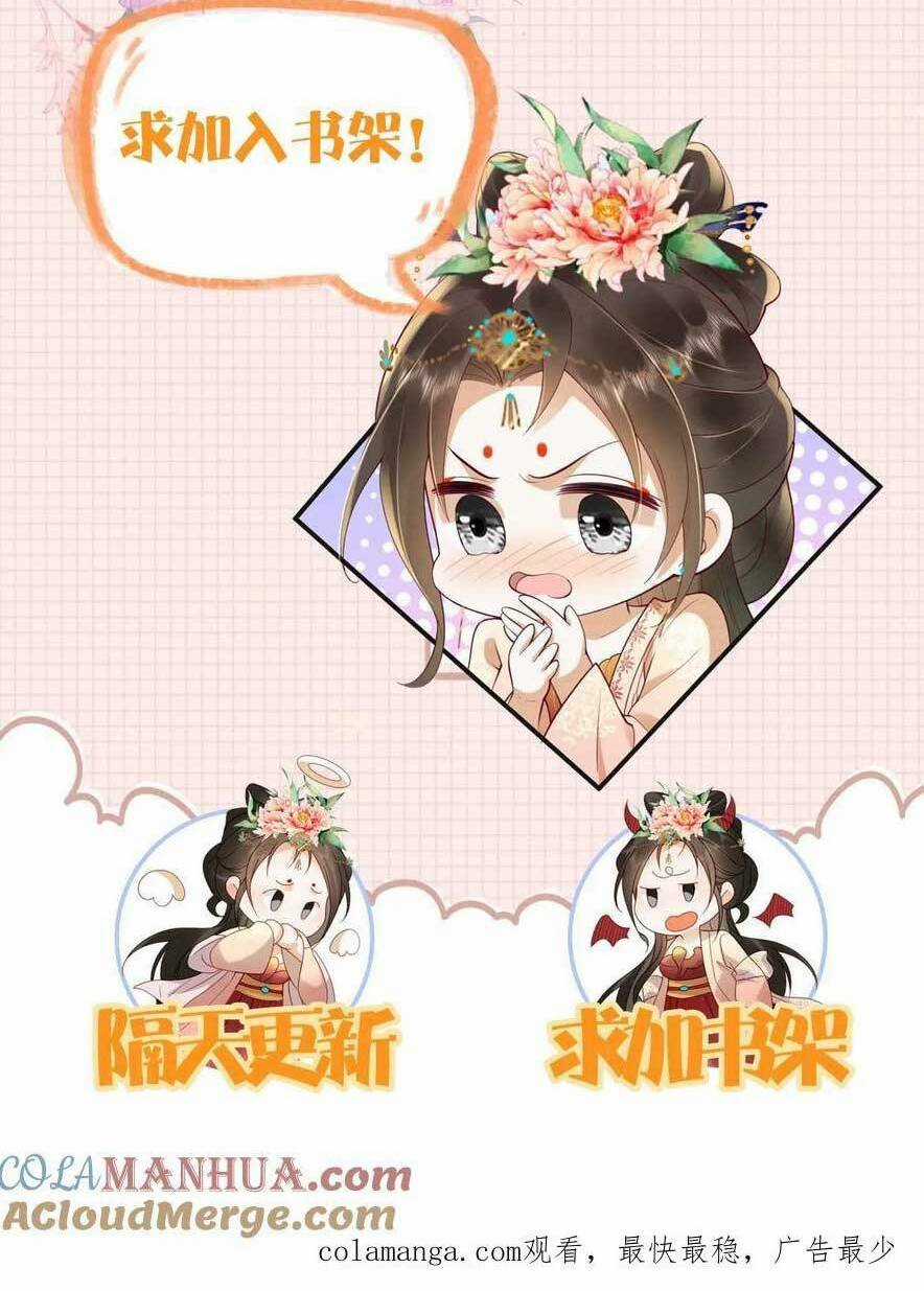 Kiều Quý Phi Thủ Đoạn Ác Độc Và Hoàng Thượng Không Dễ Chọc Chapter 273 trang 27